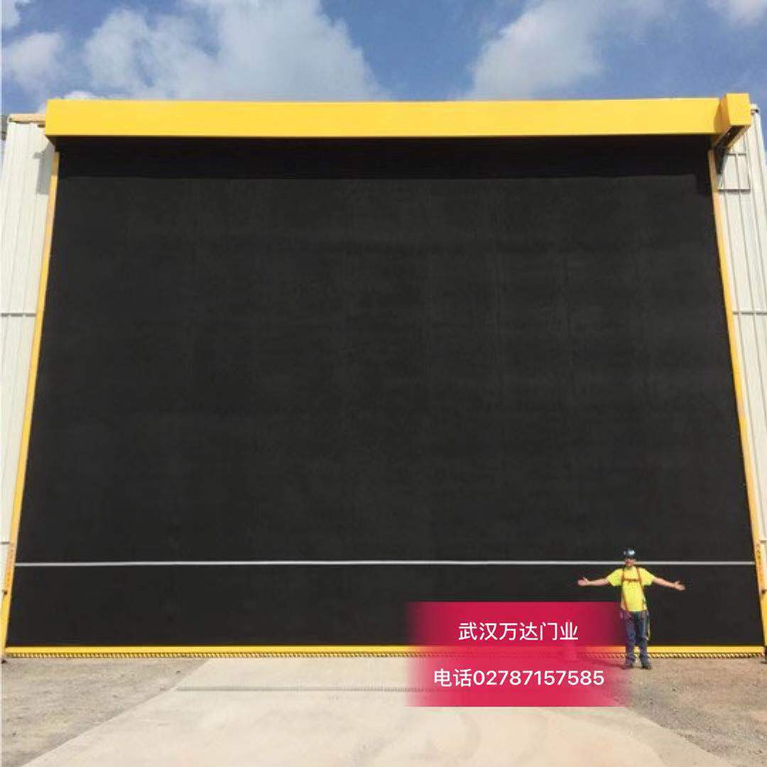 石门快速门特制型_COPY