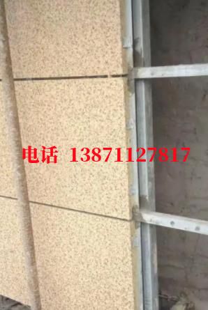 石门外墙ET板
